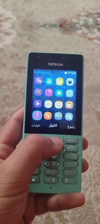 نوكيا زور • دوو سيم • السليمانية