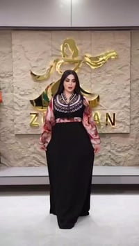 تجهيزات مجيد • الموصل وادي حجر • توصيل المحافظات