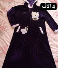 ملابس مستخدمة • احذية مستخدمة • حي الوحدة