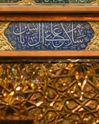 عرصة • ١٠٠متر • حي النداء