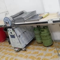 شيتر إيراني قياص ٦٠ سنتم اخوته جديد كامل كربايي سنكل ١ شهر شغل بص 0750...