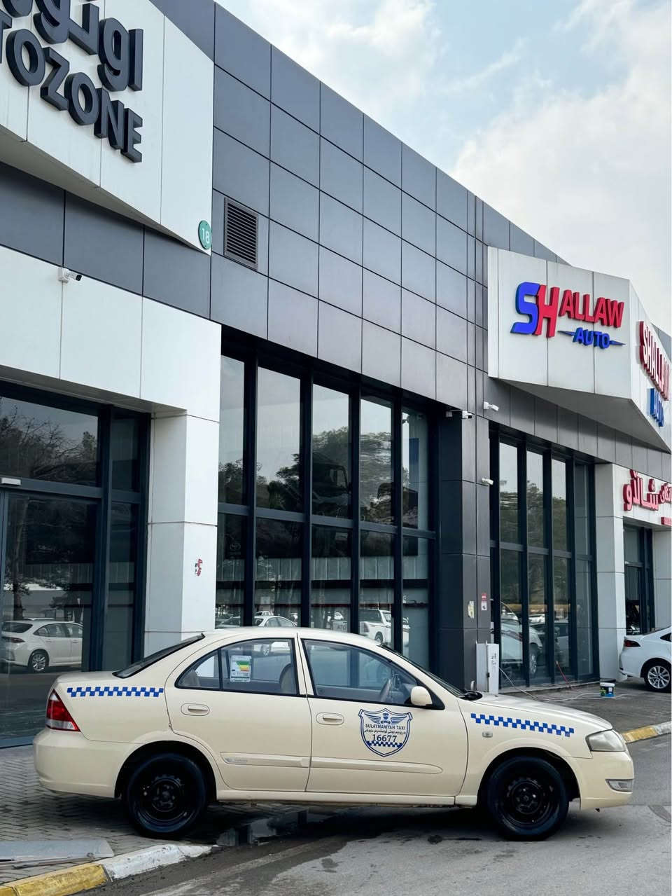 *********** السليمانية, العراق
