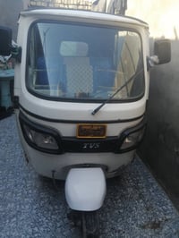 تكتك • مديل ٢٠٢٠ • البصره الجزيرة