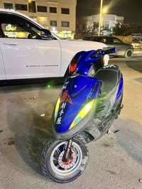 سكوتر ماكس • شغاله • البصرة الحيانيه