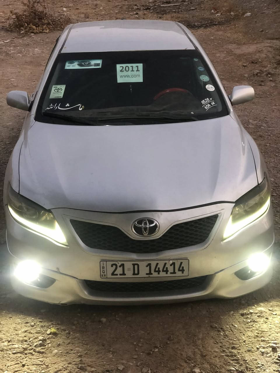 سلام علیکم کامیری مۆدێل٢٠١١بیلادسپۆرت دەبل ساڵانسا سوکان پەپولەتەعدیل سورعەشاشە ئەیپات گێرومەکینەبەشەرت تەبریت لەسەر سویچ ٢٥٠مەسروفی تیانیە سەیارەکە عام نیە من بەعام دەیفرۆشم ماشااللەی دەوێ شوێن کفری 
ژ.م:***********
