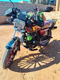 سولنك • ١٥٠ سي سي • مشى ٩٠٠٠