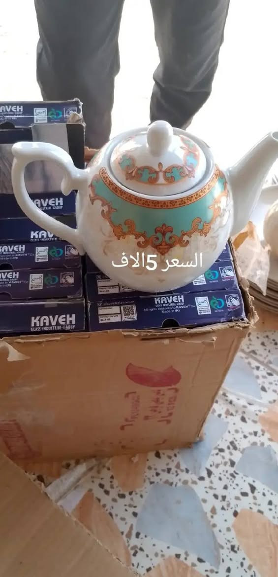 #الله_مصلي_على_محمد_وآل_محمد مستلزمات منزلية العنوان ناحية الوحدة المعمل قرب جامع وحسينية احباب الرسول هلا بيكم


**إذا كنت صاحب هذا الإعلان وتريد حذفه لأي سبب، رجاءا أرسل رسالة إلى الدعم الفني**