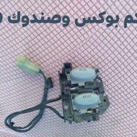 غراض 08 09 الأسعار مكتوبه بلصور  مكاني بغداد الدوره 07764191396  ماعند...