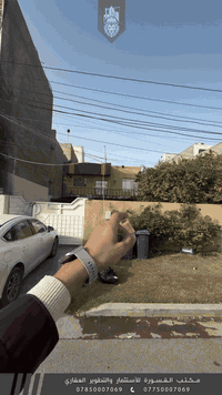 دار للبيع🚨🚨🚨 الموقع :السيدية،شارع التجاري  المساحة:400م الواجه:10م نزا...