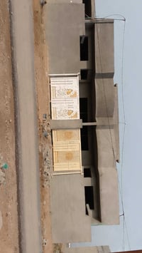 بيتين طابو صرف هذا رقمي بي وتساب07774809238