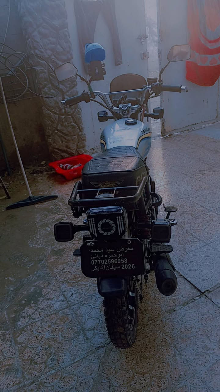 السلام عليكم دراجة ايراني موديل 26 كاملة اي نقص مابيهة بعدهي زيرو ومتوازي علة بيعتهة رايدهة 900 وبيهة مجال


**إذا كنت صاحب هذا الإعلان وتريد حذفه لأي سبب، رجاءا أرسل رسالة إلى الدعم الفني**