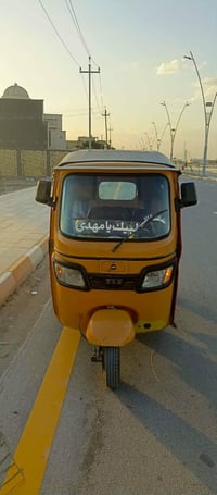 مرقمة ٢٠ • رقم عربي • نضيفه