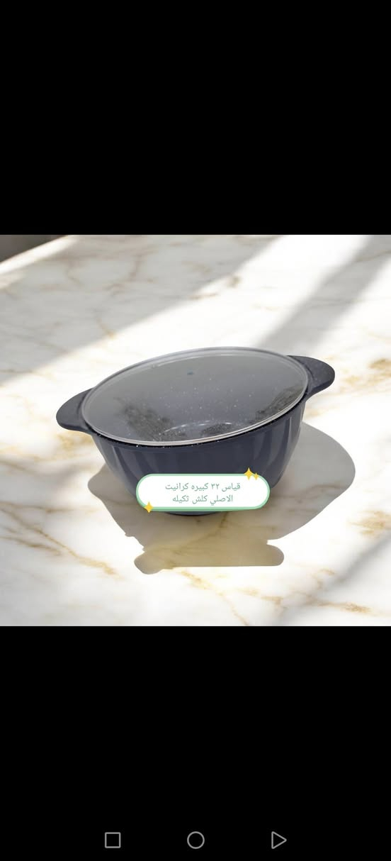 متوفر توصيل للستفسار مراسلة الصفحة المكان الصويرة


**إذا كنت صاحب هذا الإعلان وتريد حذفه لأي سبب، رجاءا أرسل رسالة إلى الدعم الفني**