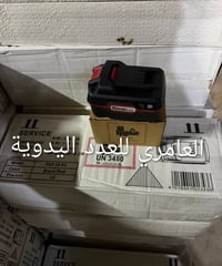 وصول وجبة بطارية بارك سايد 4 امبير 20 فولت انتاج 2024/4 الماني اصلي ول...