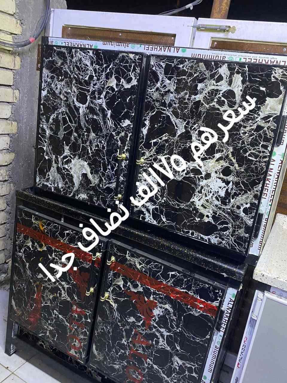 اغراض نضيفه جدا للبيع عنواني بغداد حي الاجهاد التواصل عله هذا الرقم*********** مستعجل عليهم
