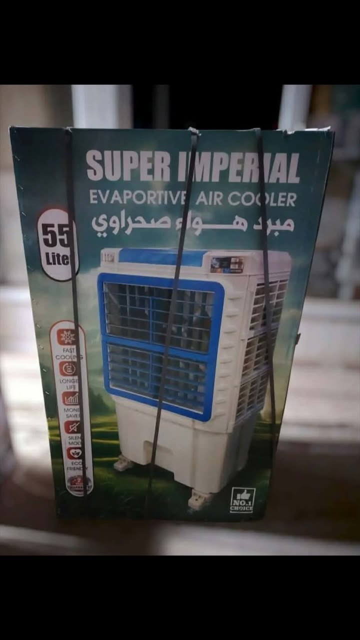 للبيع جديدة بالكرتون فقط مشغلة فحص الحجم الكبير ارتفاع متر وعشرين وعرض سبعين 
ماطور نحاس بي كرت ضمان سنه ٣ سرع نضام شلال تسحب اقل لامبير وربع 
للإستفسار واتساب ***********
مكان بغداد موجود توصيل
