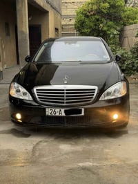 Mercedes-Benz S550 2008 AMG 🇩🇪 ------------------------------------- #...