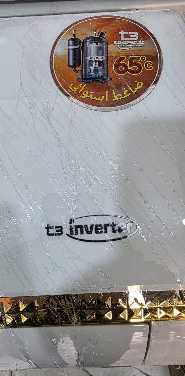 سبالت حجم ( واحد طن  )انفيرتر اقتصادي تحكم امبير يشتغل على 2و3و4 امبير 
مستخدمات شي شي قليل بعدهن  بضمان الشركة 

1ـ سبلت الحافظ حجم واحد طن انفيرتر تحكم امبير انتاج 2024 بعده بضمان الشركة 

2ـ سبلت اوكس حجم واحد طن انفيرتر تحكم امبير  انتاج 2024 بعده بضمان الشركة 

مع كامل ملحقاته بواري ريمونت قاعده وايرات غازهن مال الشركه مقفول 
 سعر الواحد 325 💶
للاتصال او وتساب *********** 
📍مكاني بغداد قريب الشعب بوب الشام 
يوجد خدمة توصيل 🚛داخل بغداد فقط
