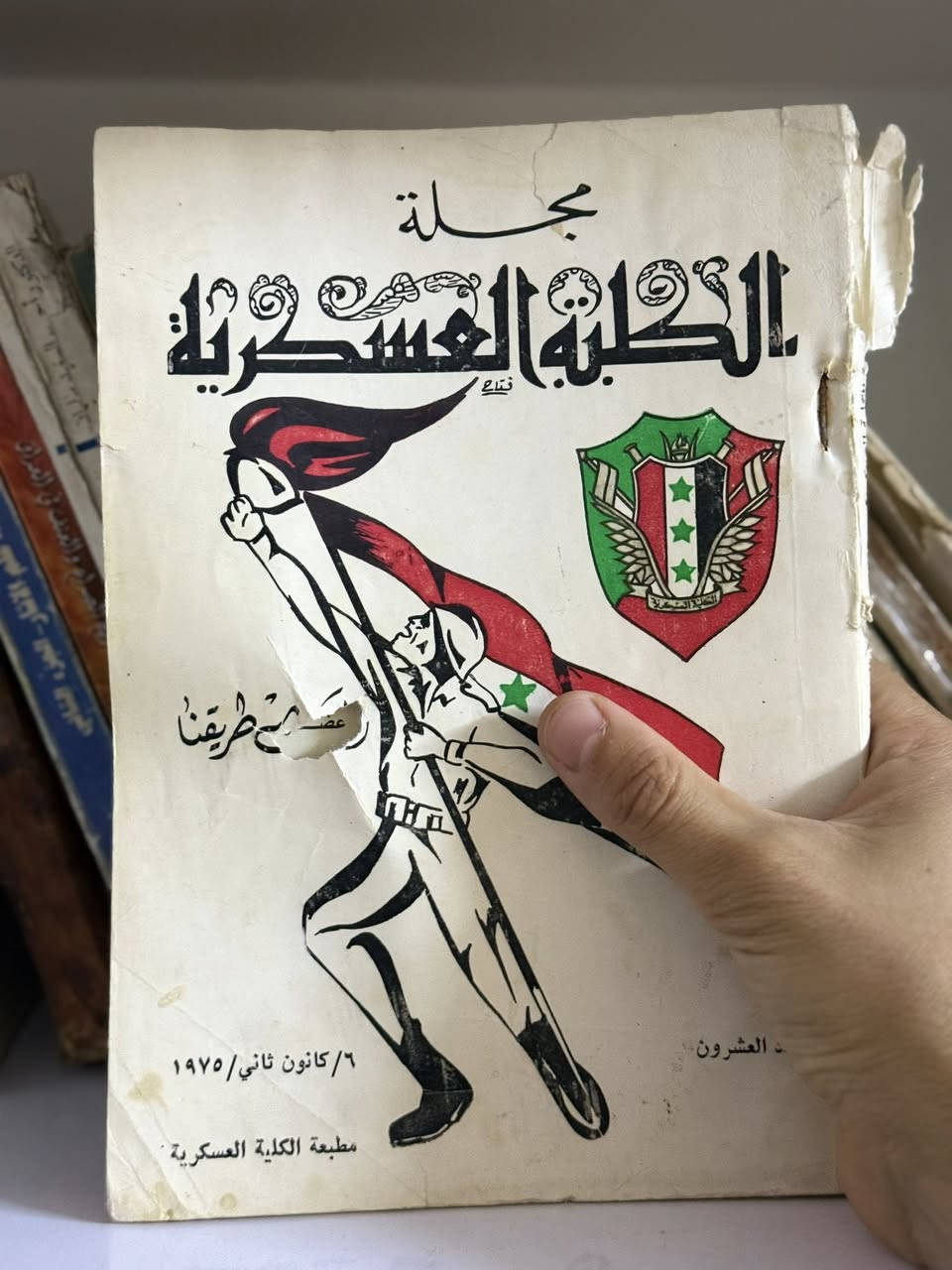 مكتبة التراث الاندلسي
تقدم لكم مجموعة كتب بأسعار مناسبة جداً 
يوجد توصيل لكل العراق
يوجد شراء كتب 
يوجد استبدال كتب 
في حال لم يضهر زر المراسلة يرجى مراسلتنا على الرقم *********** 

نعتذر كمية الكتب كثيرة لضيق الوقت فقط والأسعار مناسبة جدا
