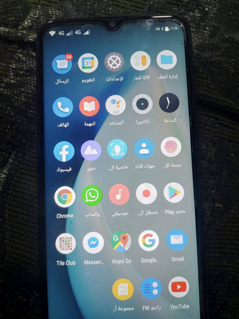 موبايل البيع السعر 125


**إذا كنت صاحب هذا الإعلان وتريد حذفه لأي سبب، رجاءا أرسل رسالة إلى الدعم الفني**