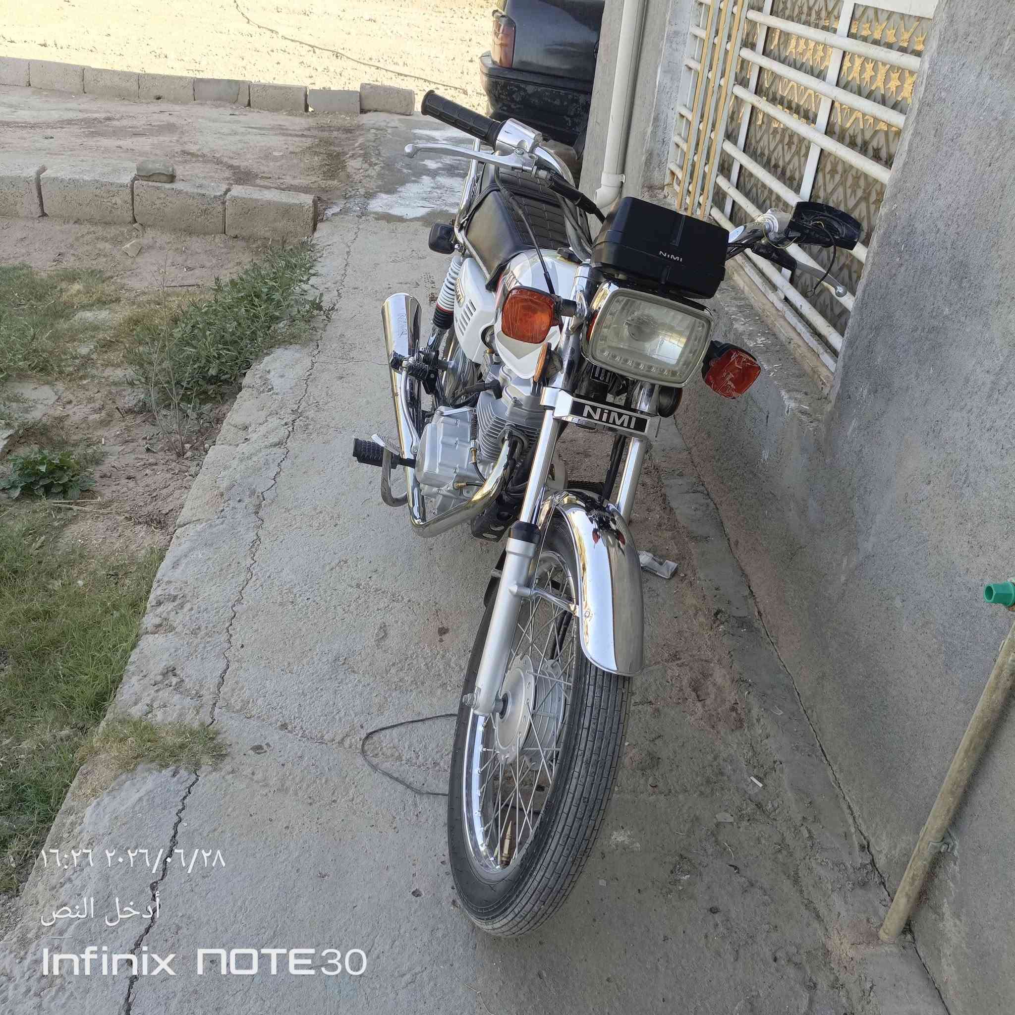 يا الله البيع نامه المتياز الدراجه كفاله عامه موديل 2025اوراق وكيال الدراجه خيار من الله السعر 625او بيه مجال حاك الجيه. رقمي ***********بيه وتساب
