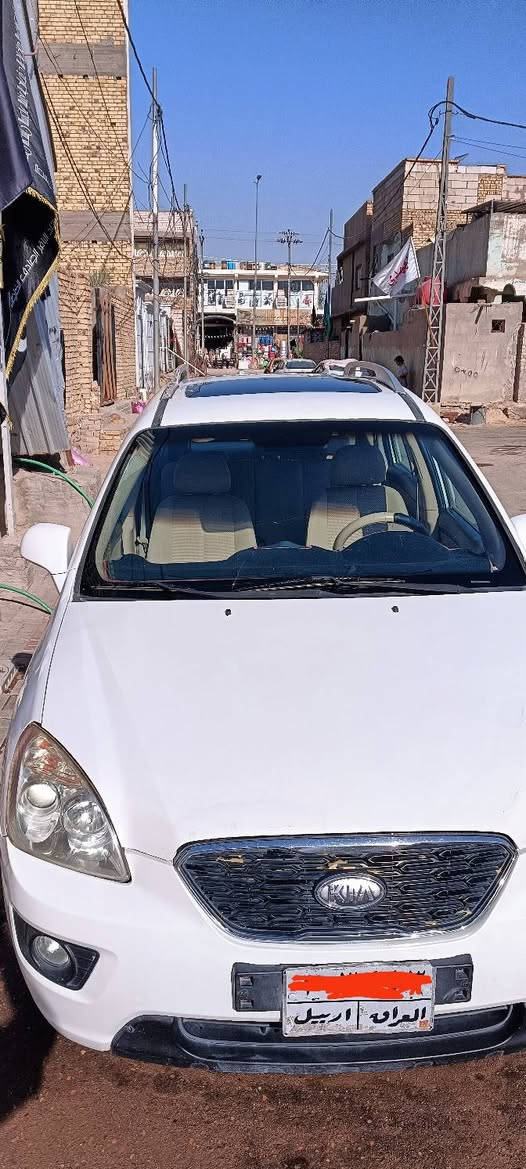 السلام عليكم 

للبيع كيا كارنز مديل 2011 فول مواصفات رقم اربيل تحويل مباشر جاهزة السيارة من حداديه مكينه تبريد تخم تاير  يعني مجهزه لتحويل ب اسم شركة جوهرة البخيت عزل وكاله مسوي كلشي جاهز  السياره بيها تجوه ع جهت السايق مصبوغه عام بدون دواخل اي ناقص مابيها دواخل جديده كلش 

مكان السيارة ديوانية المركز /استفسار ع رقم ***********
/*********** السعر ٧٥ وبيها مجال قليل
