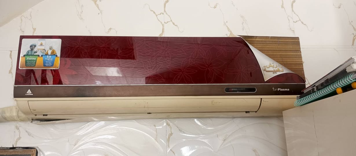 سبلت الحافض للبيع طنين سعر 300وبي مجال


**إذا كنت صاحب هذا الإعلان وتريد حذفه لأي سبب، رجاءا أرسل رسالة إلى الدعم الفني**