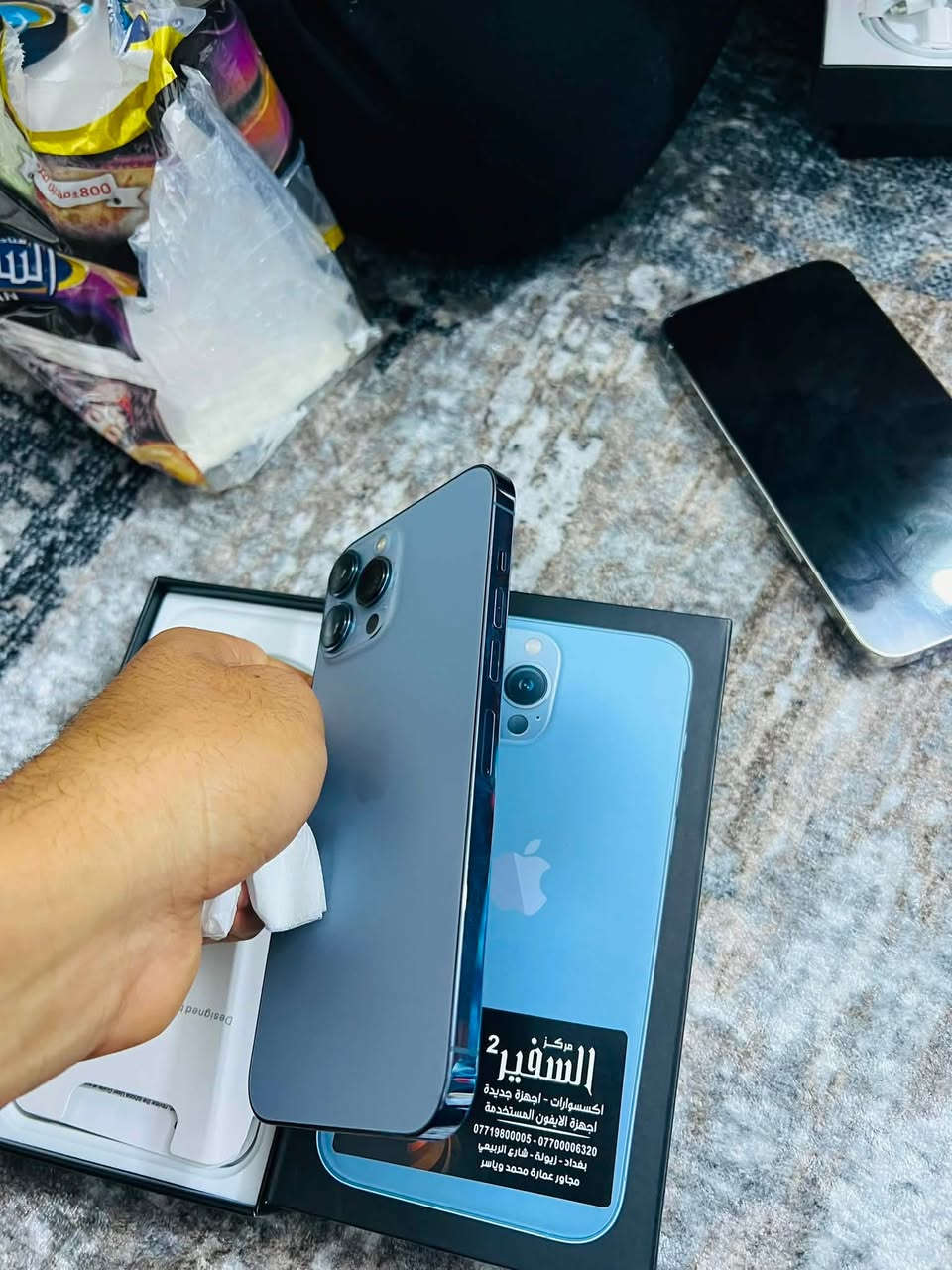السلام عليكم ايفون 13 برو ماكس لون بحري ذاكره256 بطارية 🔋 87  شرق اوسط الجهاز لا مفتوح ولا معله
وتر بروف / هاتف *********** ☎️
