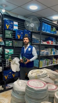 كربلاء حي رمضان • تنظيف سبليت • باحترافية