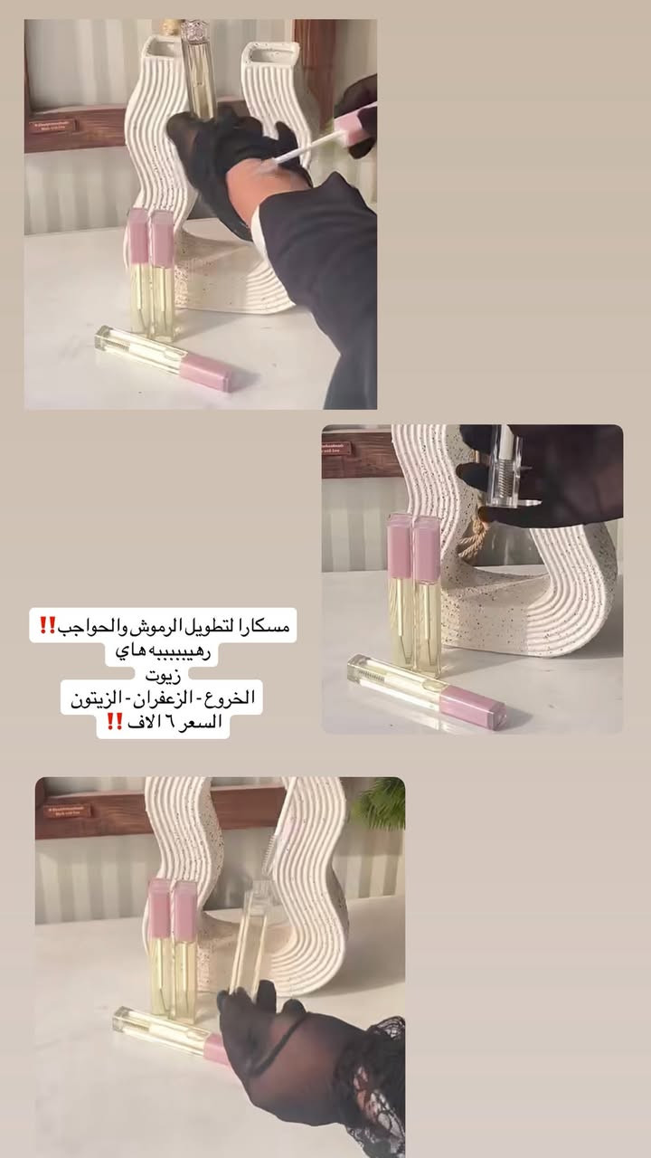 تتوفر خدمه توصيل لجميع محافظات


**إذا كنت صاحب هذا الإعلان وتريد حذفه لأي سبب، رجاءا أرسل رسالة إلى الدعم الفني**