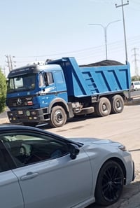 كرواتي • موديل ٩٧ • بدون صبغ