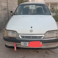 اوميكا • ١٩٩٢ • رقم الأنبار