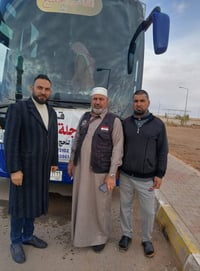 07701251902 على بركه الله شهر نص السنه وشهر رمضان ان شاء الله حج والعم...