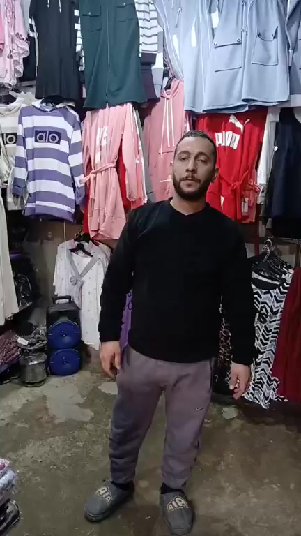 تشكيل عيد الام وبجامة طلعة صار بلمحل واكثر 3صبايا بيبعتو صور مشاركة ماسنجر رح ربحن 3طقوم صلاة يوم الاربعاء


**إذا كنت صاحب هذا الإعلان وتريد حذفه لأي سبب، رجاءا أرسل رسالة إلى الدعم الفني**