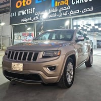 جيب موديل 2015  تبديل بنيد فقط  صور حادث داخل منشور  185 للاستفسار الا...