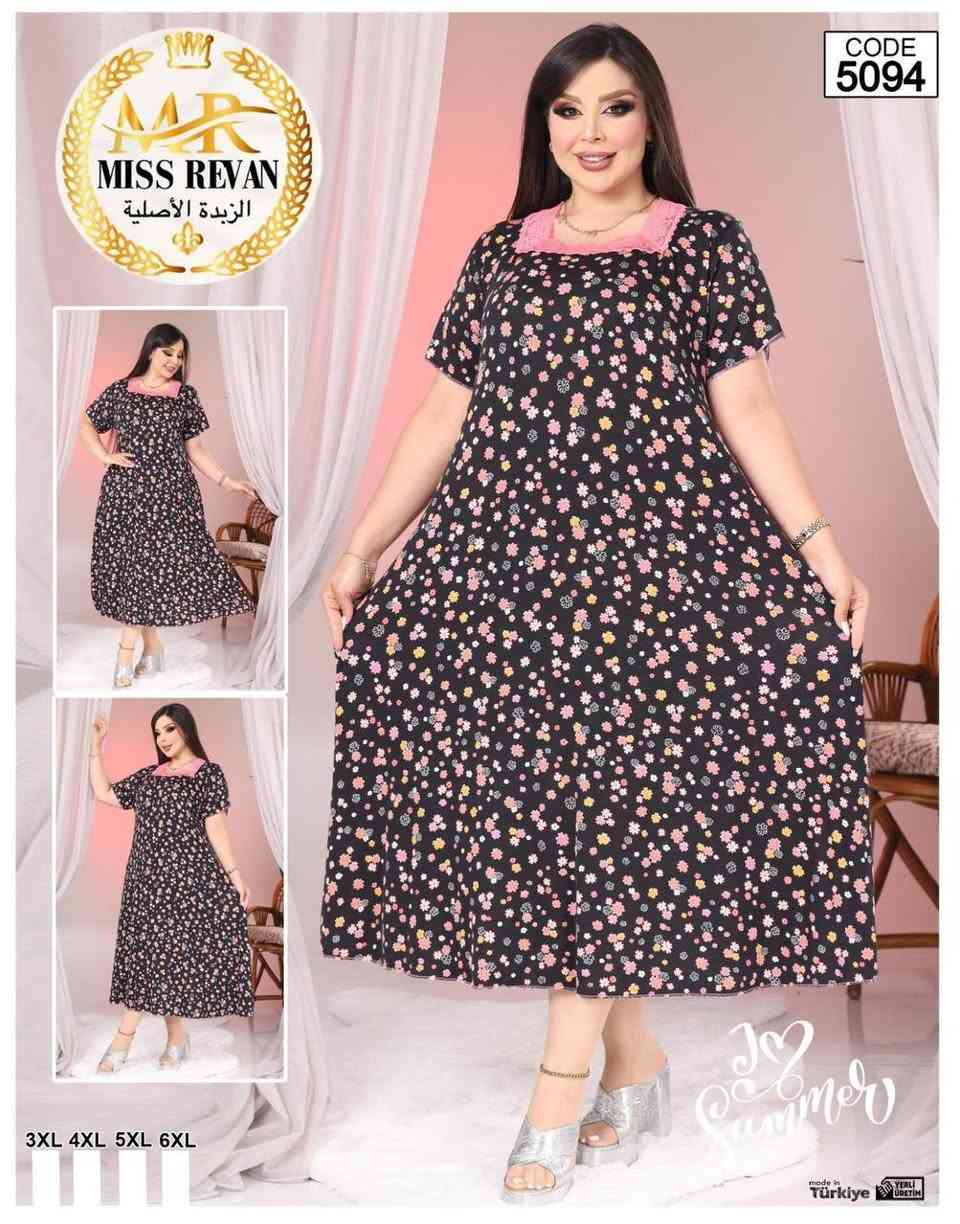 زبده خامه درجة اولى   
قياسات 3XL. 4XL. 5XL. 6XL
🔹السعر 115 الف 🔹
نضام سيري

التواصل والستفسار  على الرقم: ***********
رابط قناه التلي https://t.me/llmissh
