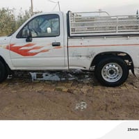 بيكم • موديل ٩٨ • ناصريه