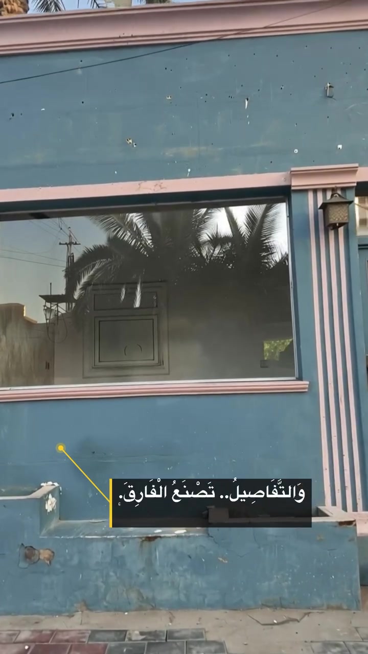 مكتب الرفقة لتجارة العقار
نُسوق عقارك بتميز واحترافية
📍 كربلاء المقدسة
📞 للاستفسار والاتصال: ***********
