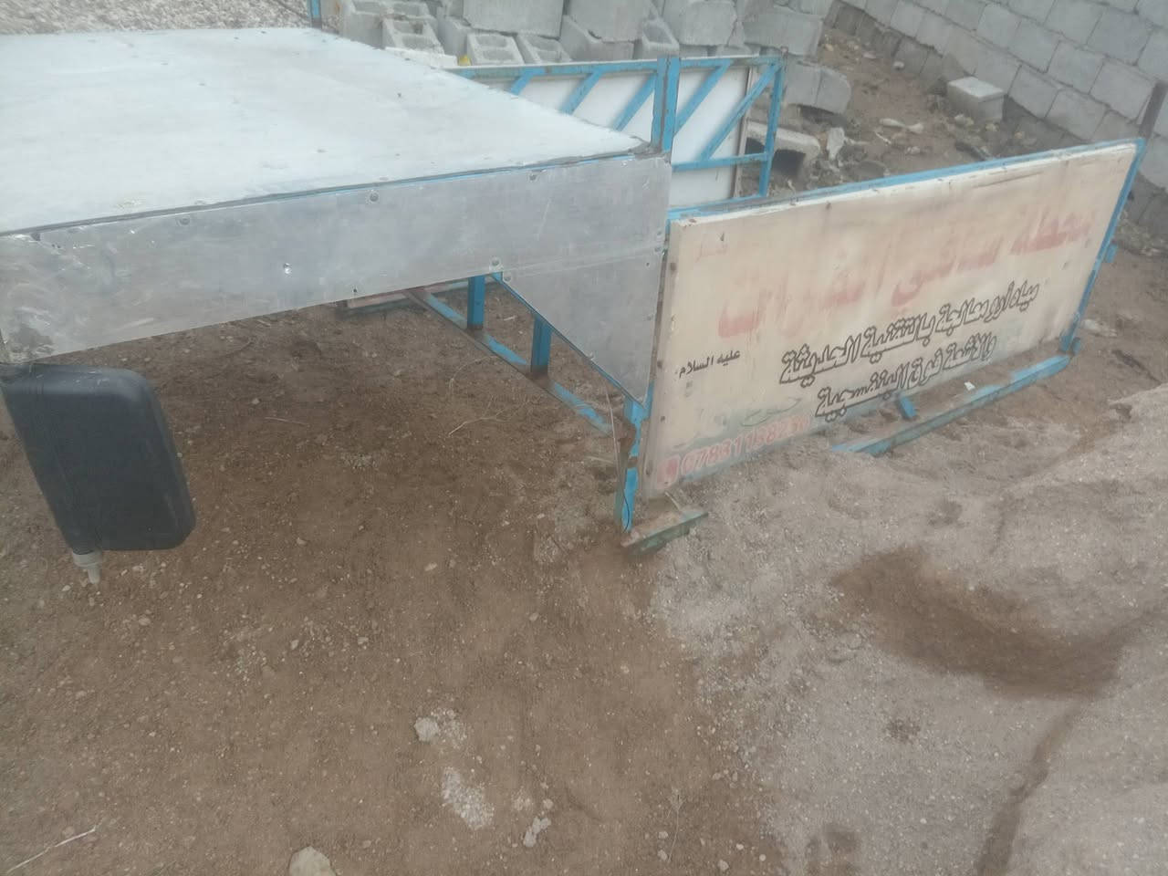 سلام عليكم محجر للبيع جاهز حديد تسكام بي مرايات وان بي ثري جاهز جيب وشد مكان كوت حي الجهاد ***********
