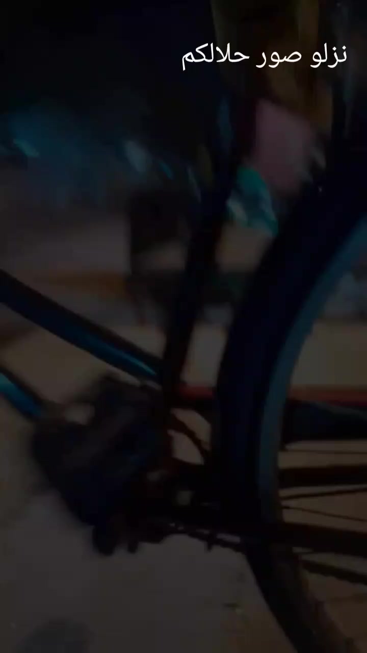 السلام عليكم
الباسكل للبيع مكفول نضيف مثل البصورة كل نقص ما بي على كفالتي السعر 80 للستفسار ***********2
