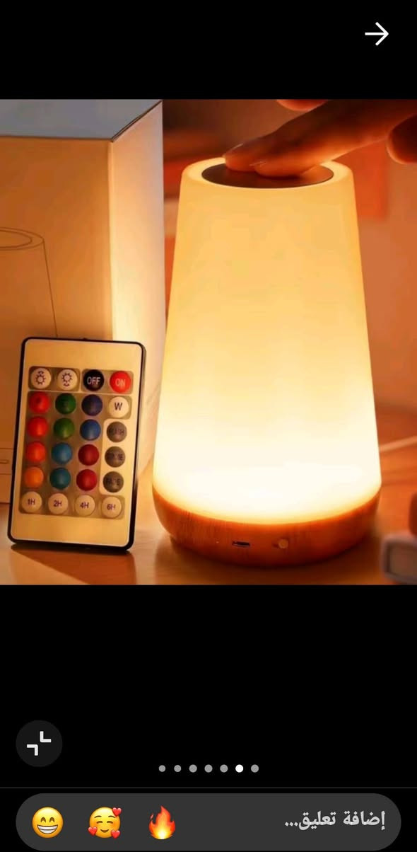 بضاعه امزون اصليه سعر مناسب جداً متوفررر توصيل***********
