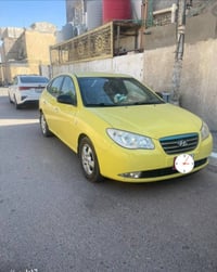 كصة جنطة • طبق الاصل • بصرة