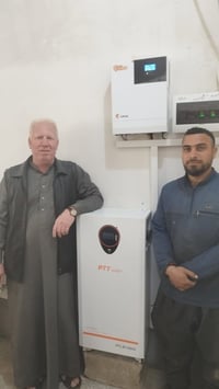 ناحية الرياض • شلاگة • الكترونيات