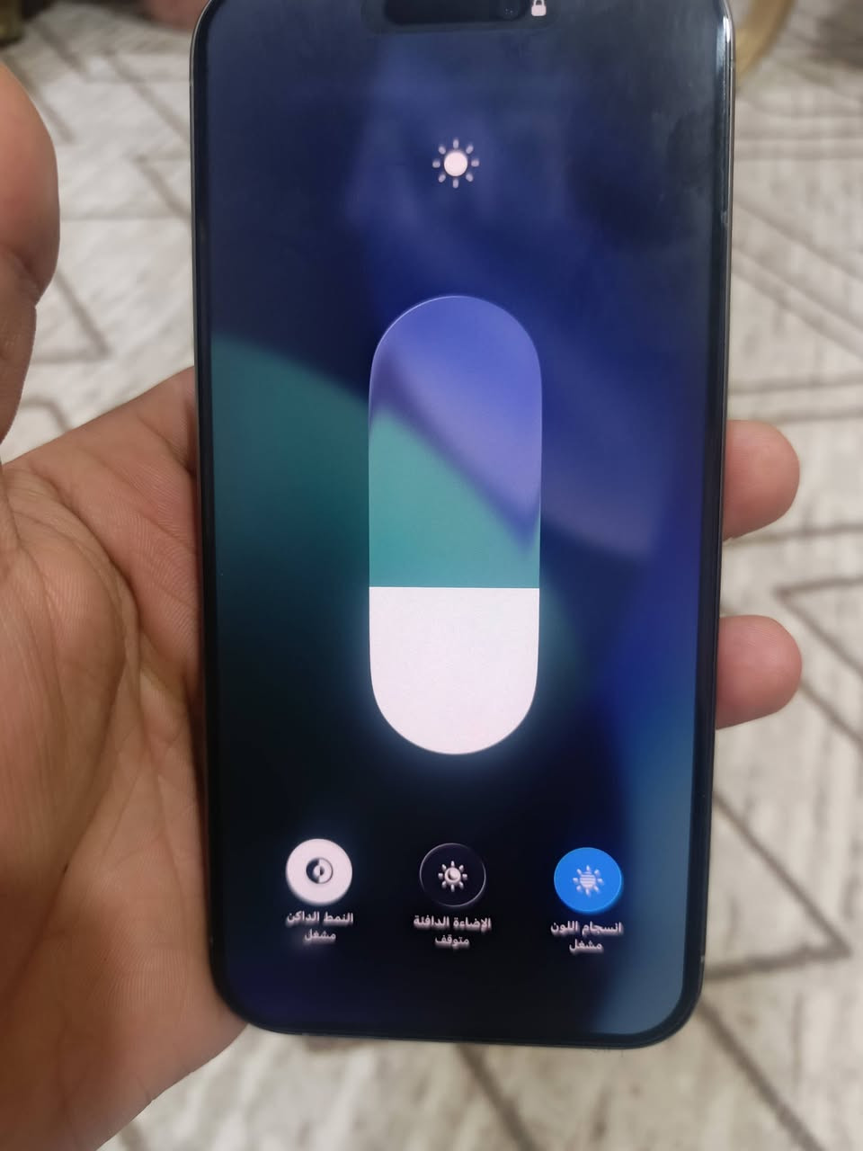 السلام عليكم
ايفون 15 برو ماكس شرق اوسط
بطارية وشاشة شركة اصليات ممبدلات
بطارية 93
 مداخل صيانة نهائيا
كامل ملحقاته مكفول من كل شيء
السعر مليون و500 بي مجال قليل

للتواصل واتساب ***********
مكاني ميسان حجي عبد الثانية
