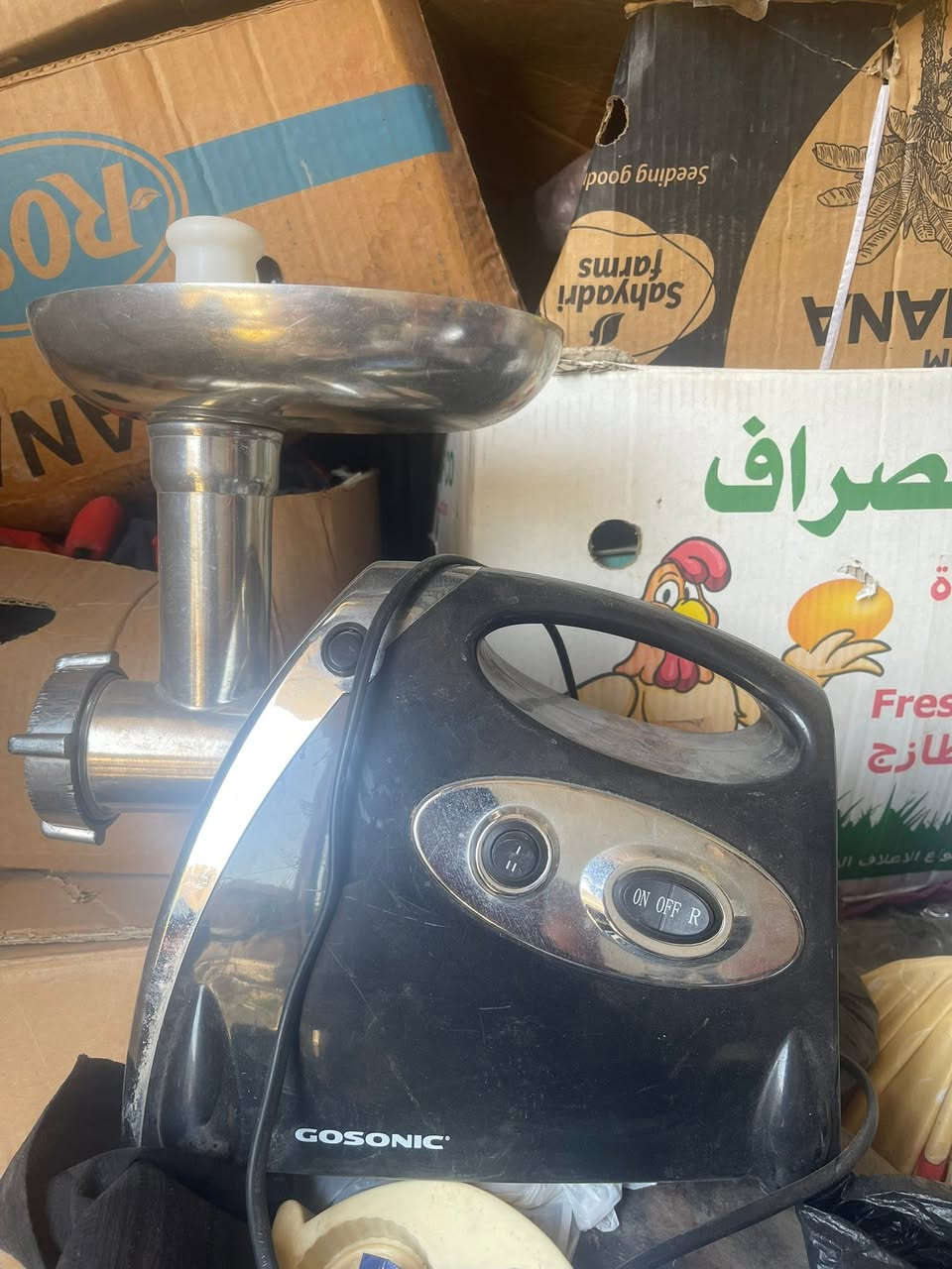 طباخت مع مثرامه الحم لبيع لاستفسار ***********
