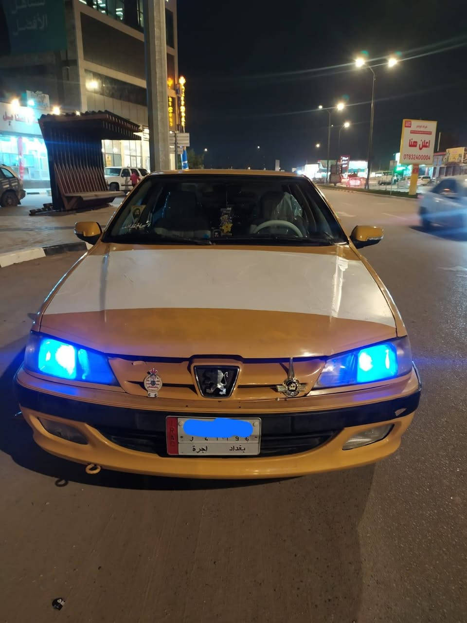 السلام عليكم بيجو بارص موديل 2015 مكفوله من ضربه وتبديل وصبغ مكنيه وكير وحداديه خير  من الله تبريد ثلج سياره جاهزه من كلشي رقم بغداد سنويه 2026 السعر 44 وبيه مجال بسيط تصال عل رقم الهاتف ***********
مكاني بابل بابل سياره مال جناي
