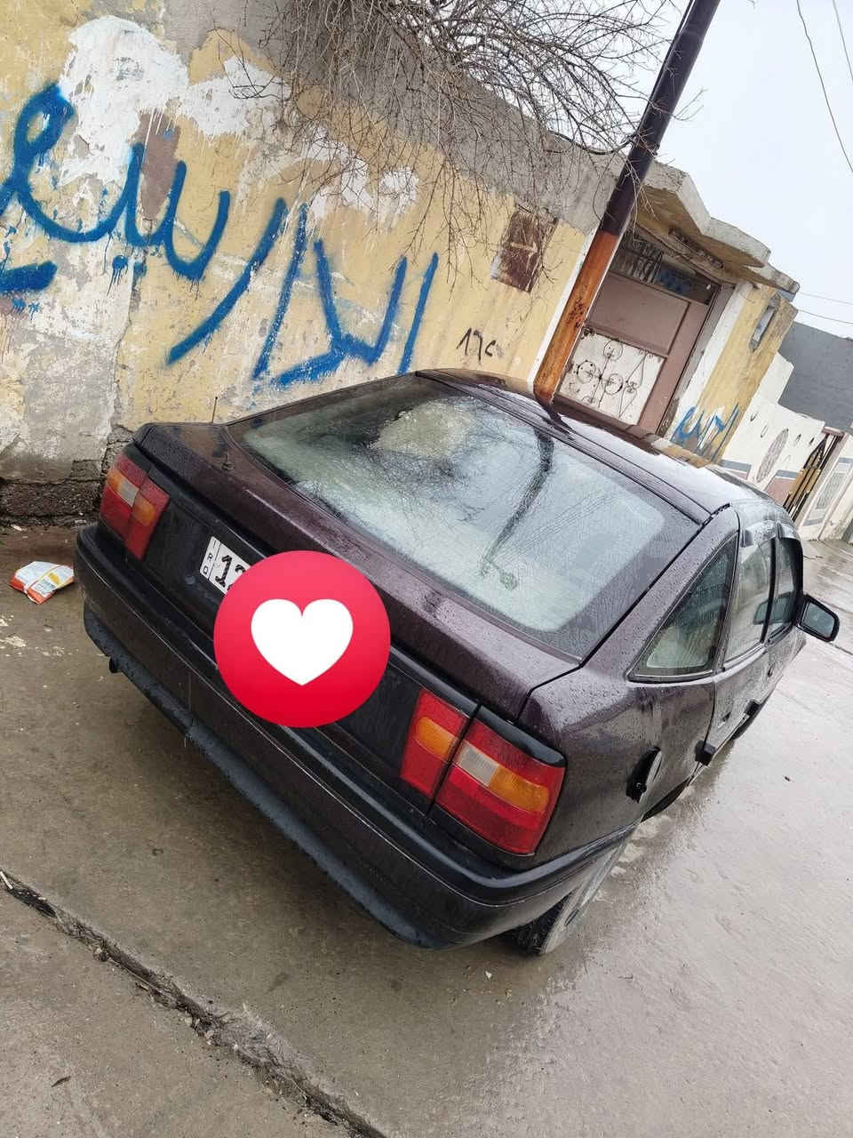 اوبل فكتره حجم 20 موديل 91 بسمي امصفره كامل سنويه جديد رقم انكليزي اسعر 40بي مجال بصيط


**إذا كنت صاحب هذا الإعلان وتريد حذفه لأي سبب، رجاءا أرسل رسالة إلى الدعم الفني**