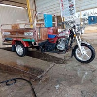 ستوته • موديل ٢٠١٥ • كفالة عامة