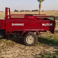 ستوته ١٦ • أوراق كاملة • بابل الشوملي الشراي