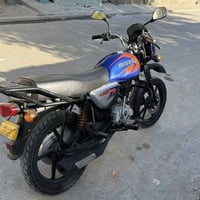 بوكسر رقم وسنويه تحويل ثاني يوم مديل 23 لدراجه خير من الله مجفته مره و...